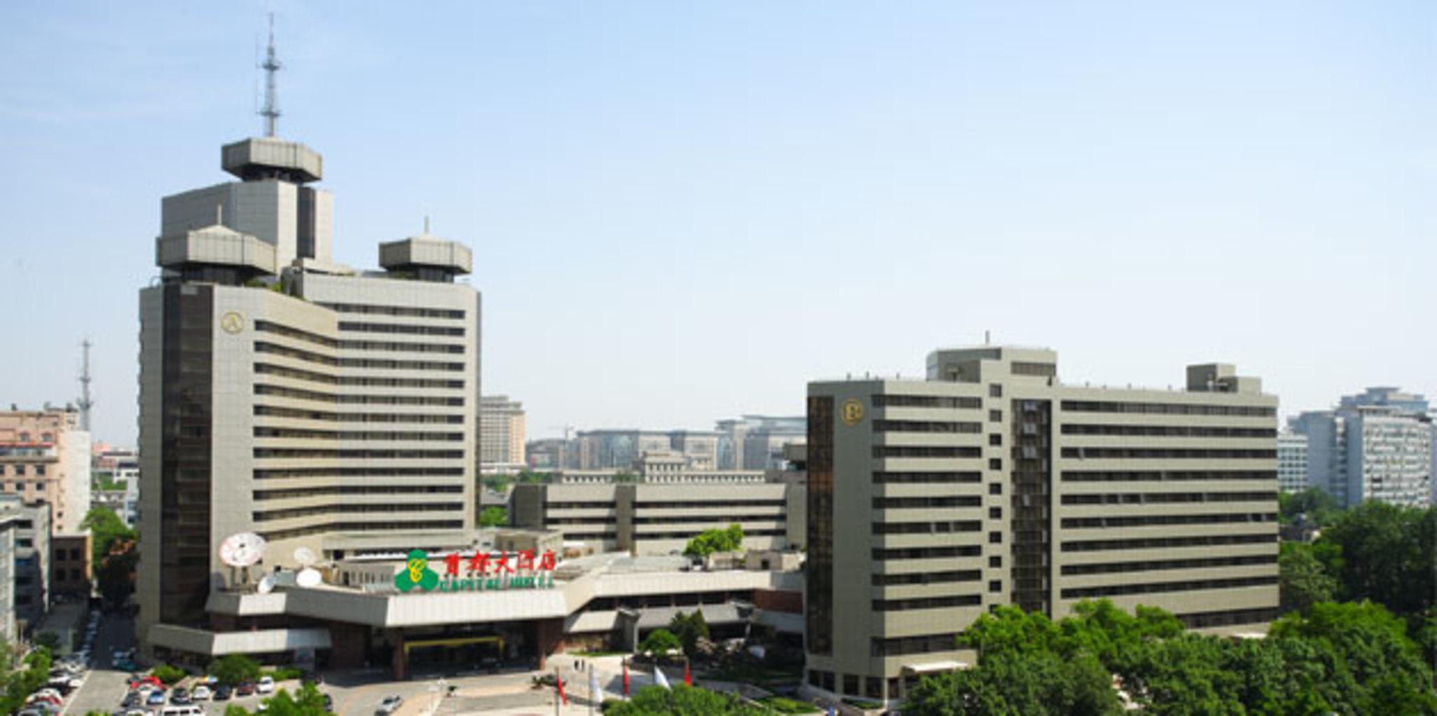 Capital Hotel Peking Exteriér fotografie