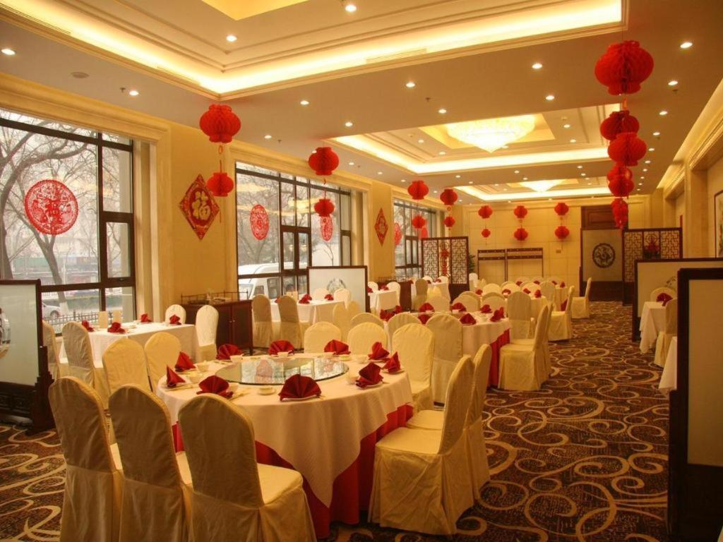 Capital Hotel Peking Exteriér fotografie