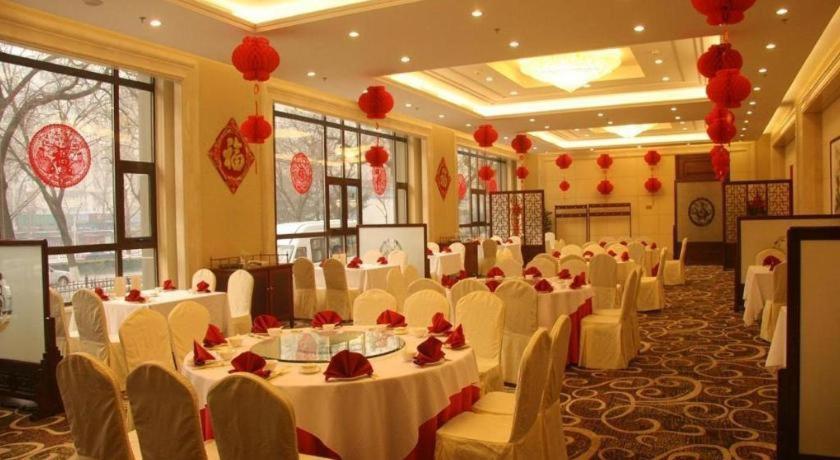 Capital Hotel Peking Exteriér fotografie