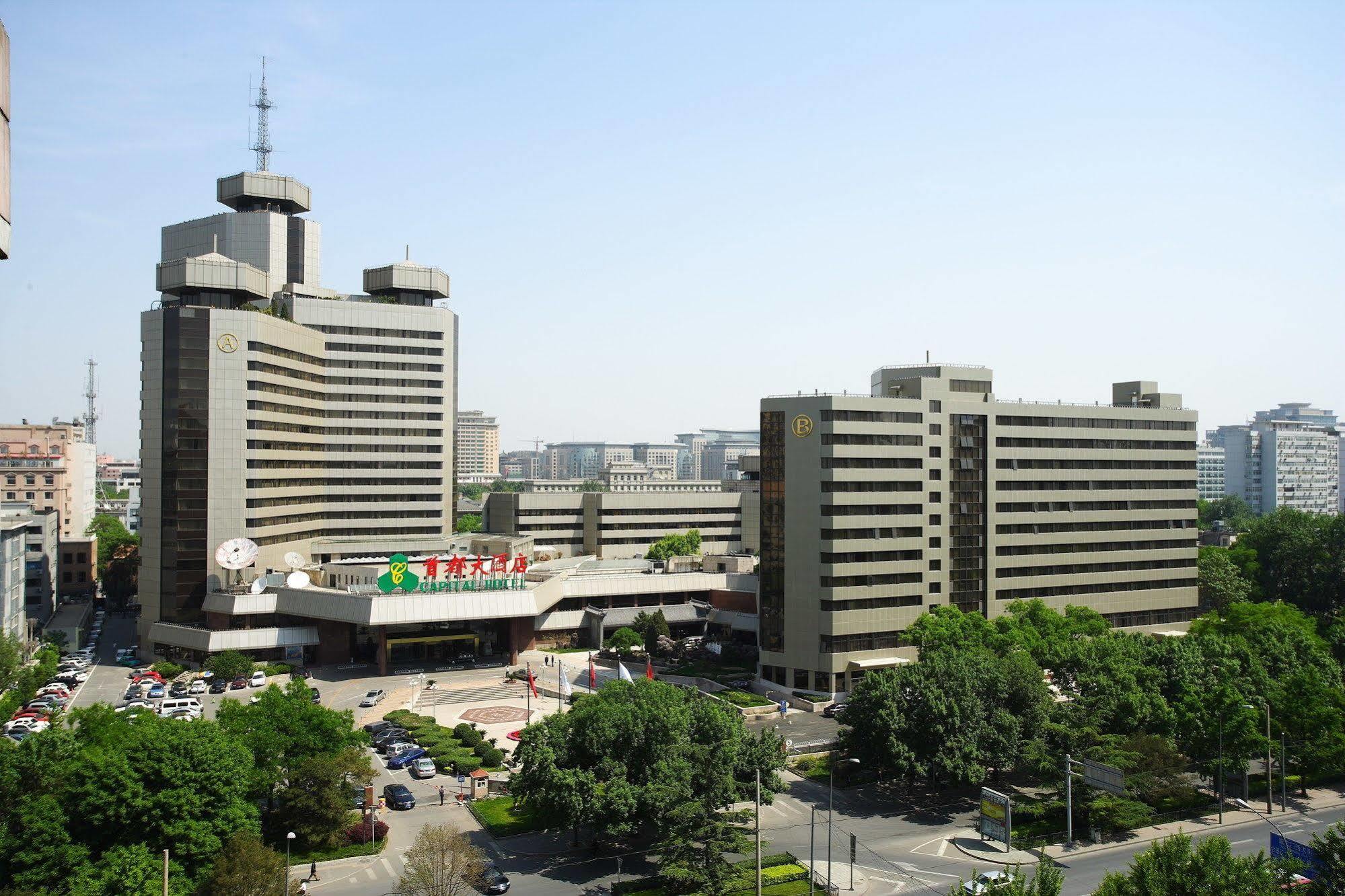 Capital Hotel Peking Exteriér fotografie