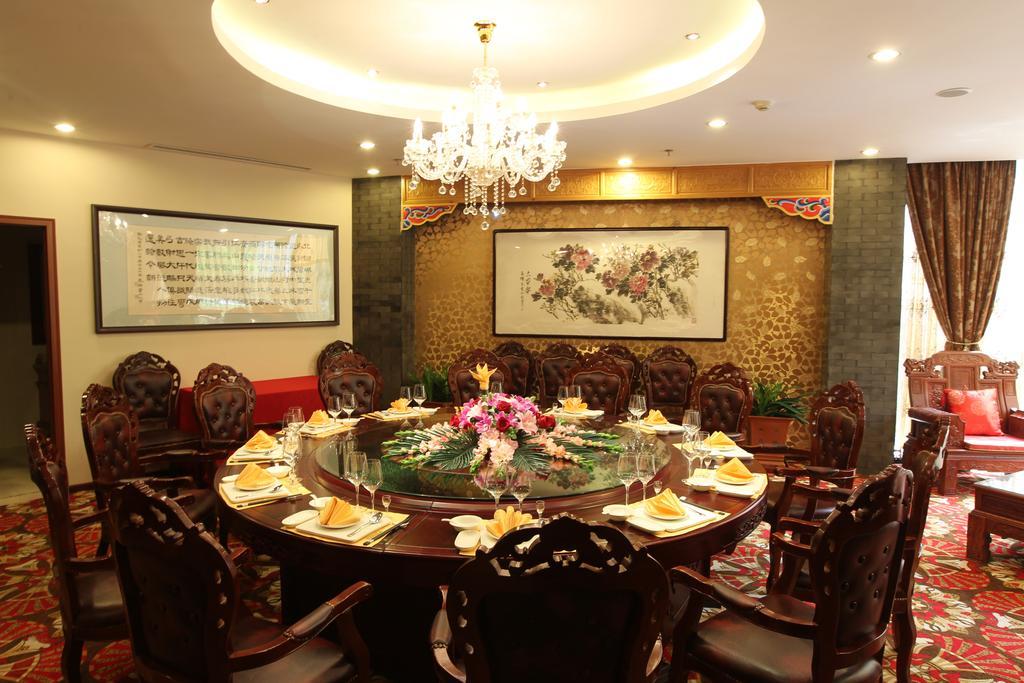 Capital Hotel Peking Exteriér fotografie